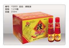 辣椒油210ml