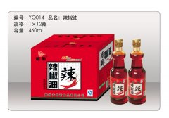 辣椒油460ml